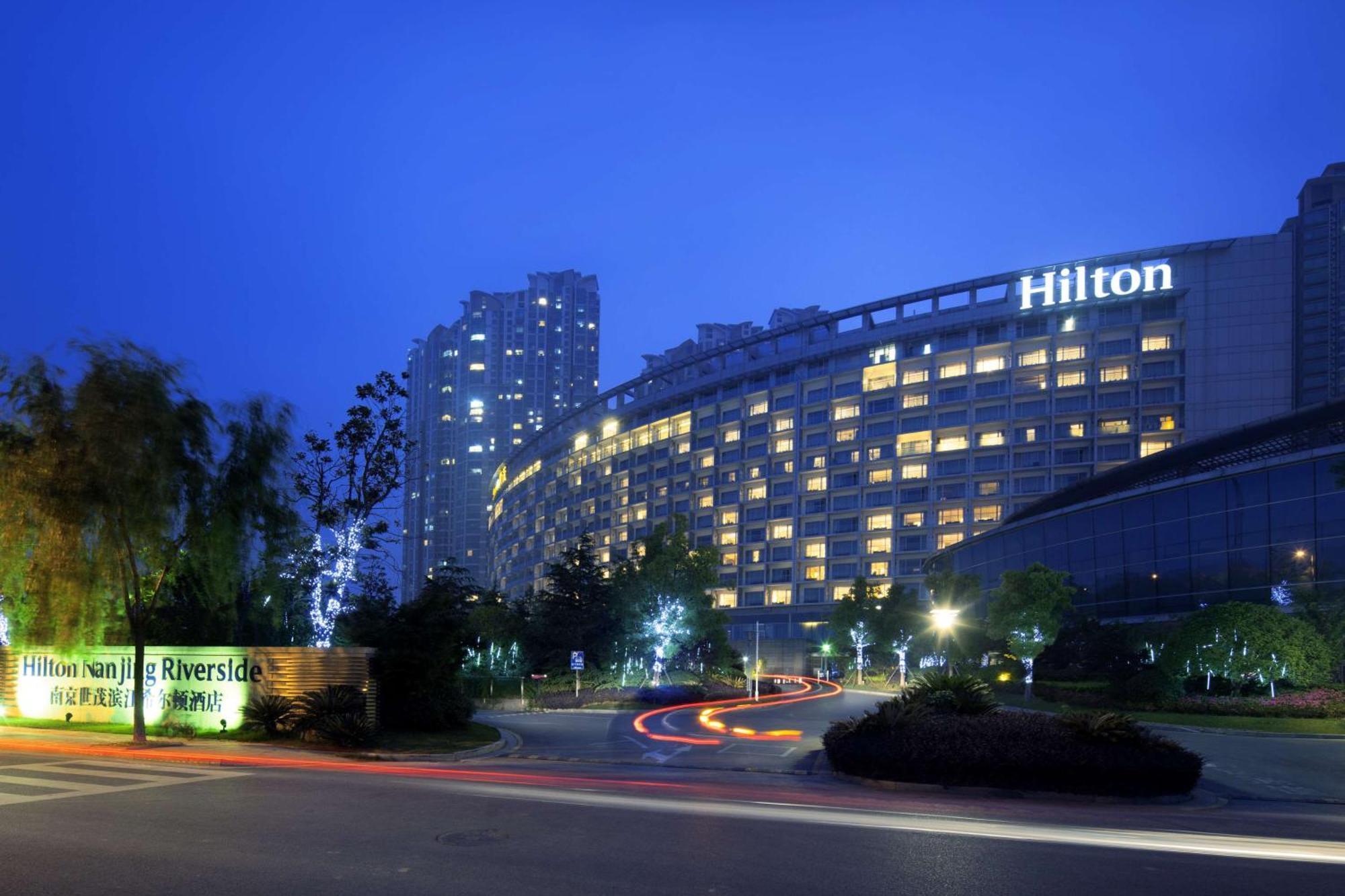 Hilton Nanjing Riverside Eksteriør bilde